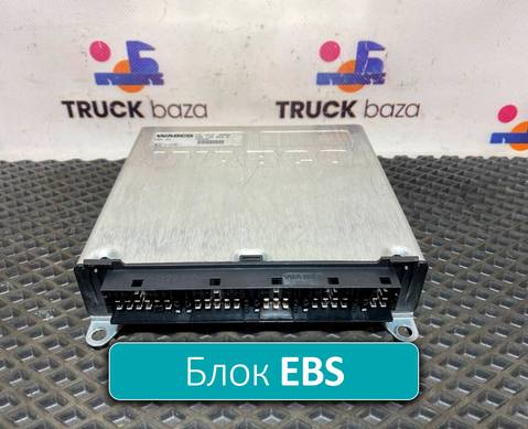 1840400 Блок управления EBS для Daf CF