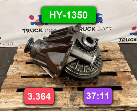 81350106261 Редуктор заднего моста HY-1350 3.364 (цена неактуальна) для Man