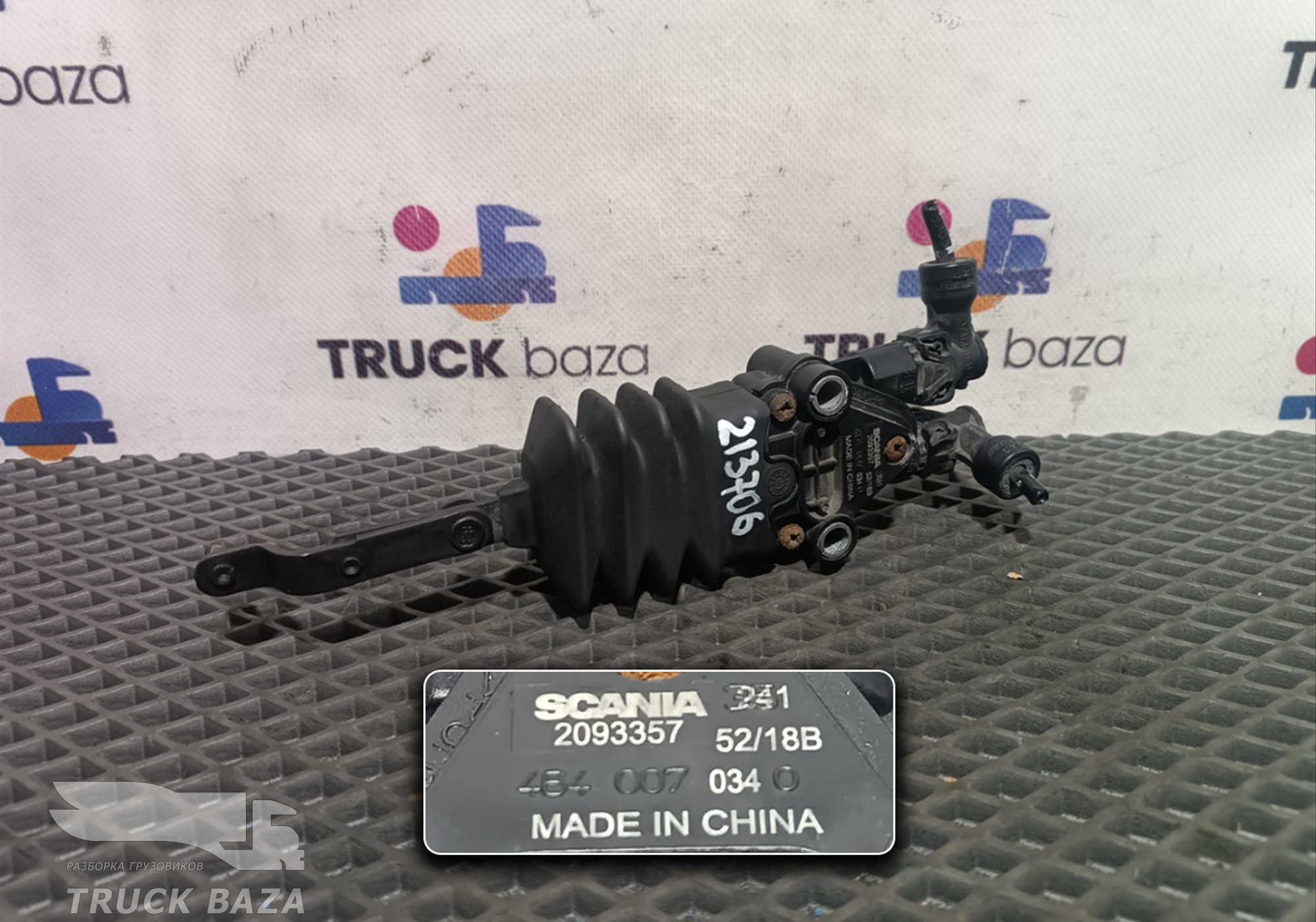 2093357 Кран уровня пола кабины для Scania 6-series P (с 2016)