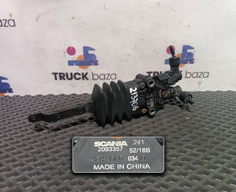 2093357 Кран уровня пола кабины для Scania 6-series G (с 2016)