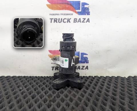 WG9925715101 Датчик уровня пола для Sinotruk Sitrak C7H