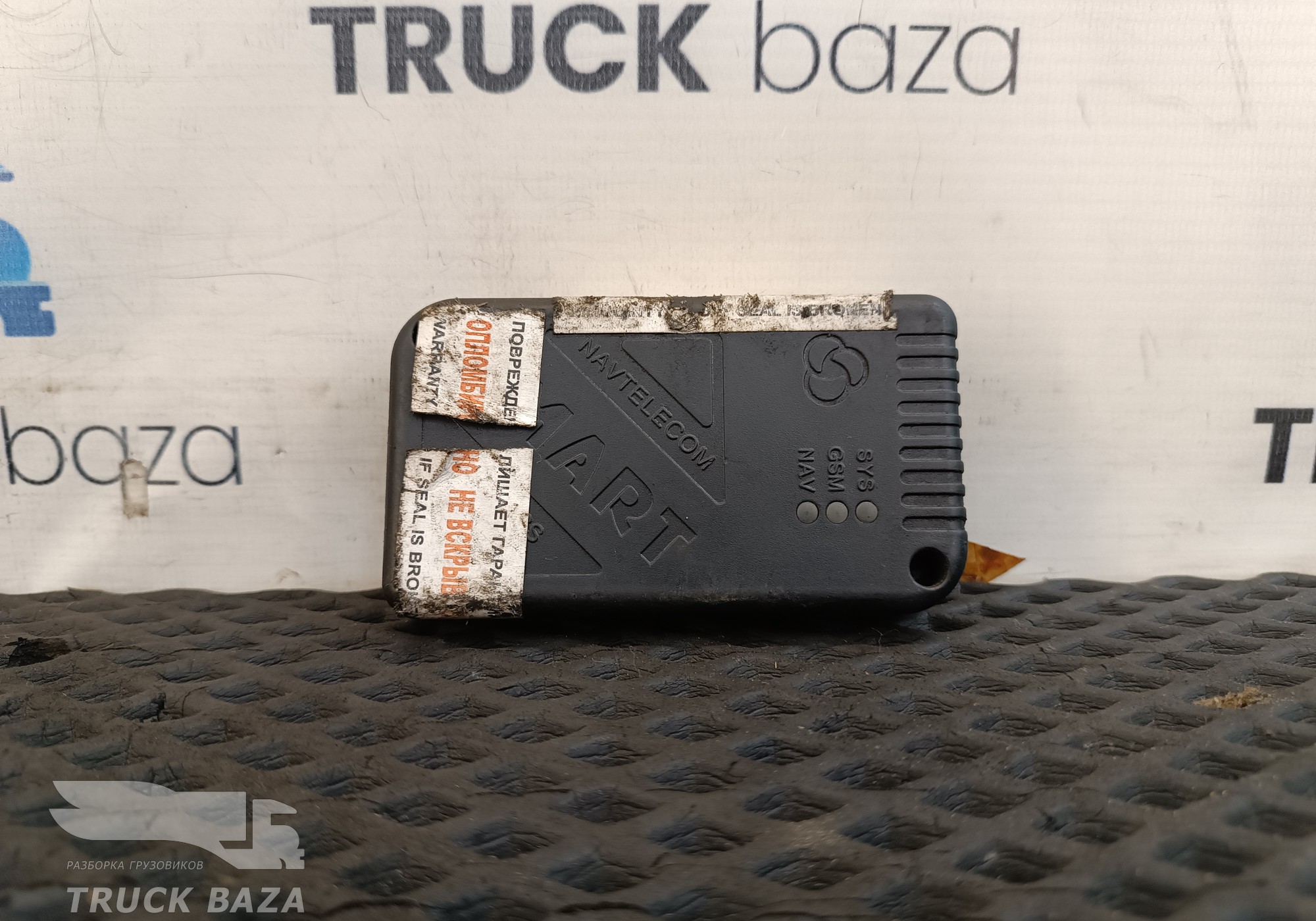 243300199602 GPS-трекер Smart S-2433