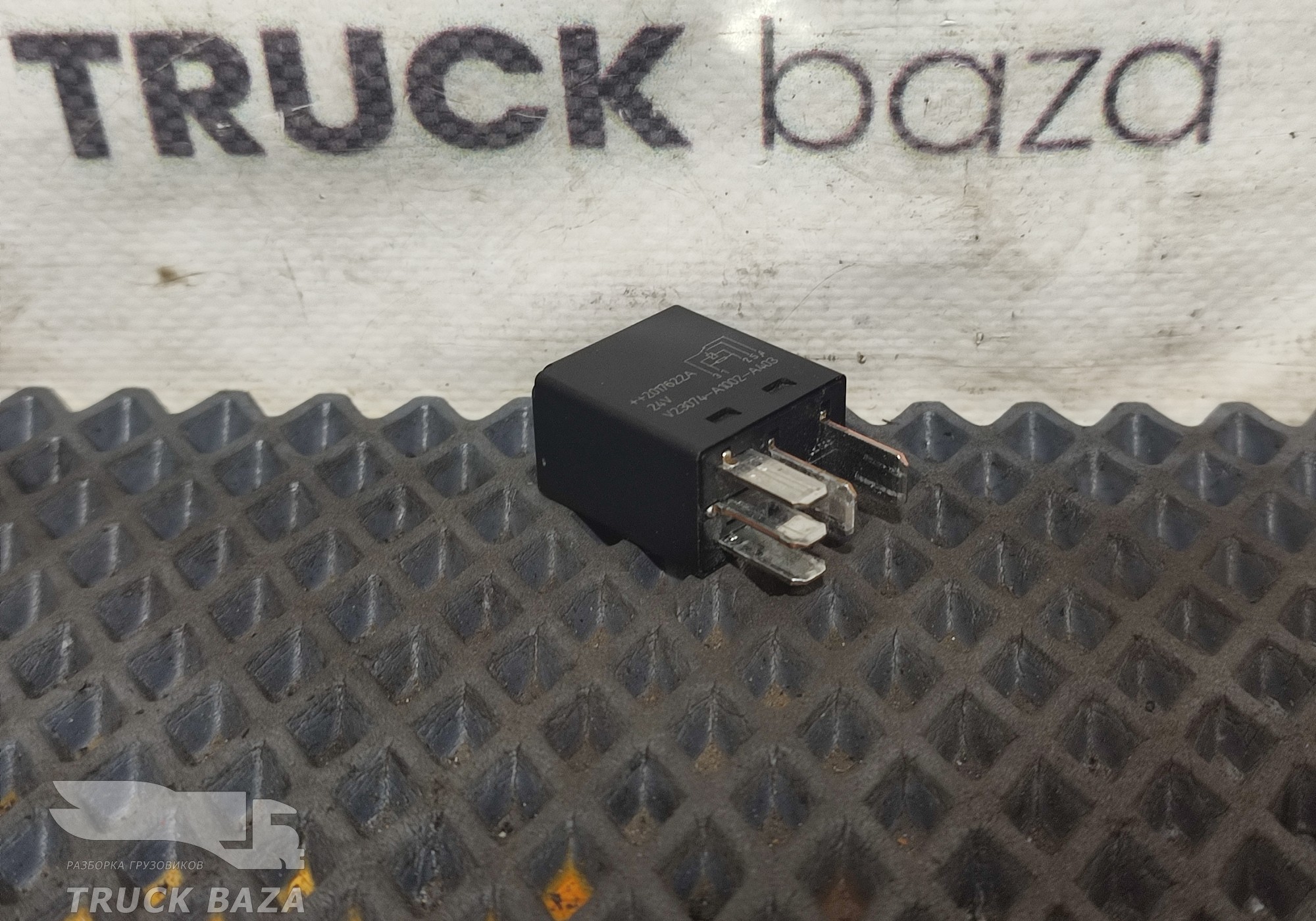 V23074A1002 Реле 24V для КАМАЗ 54901