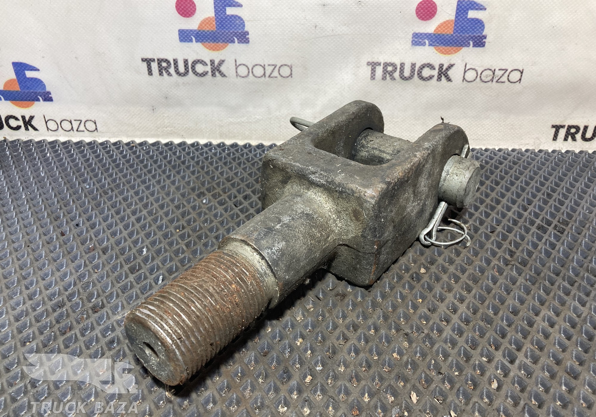 54902806077 Крюк буксировочный