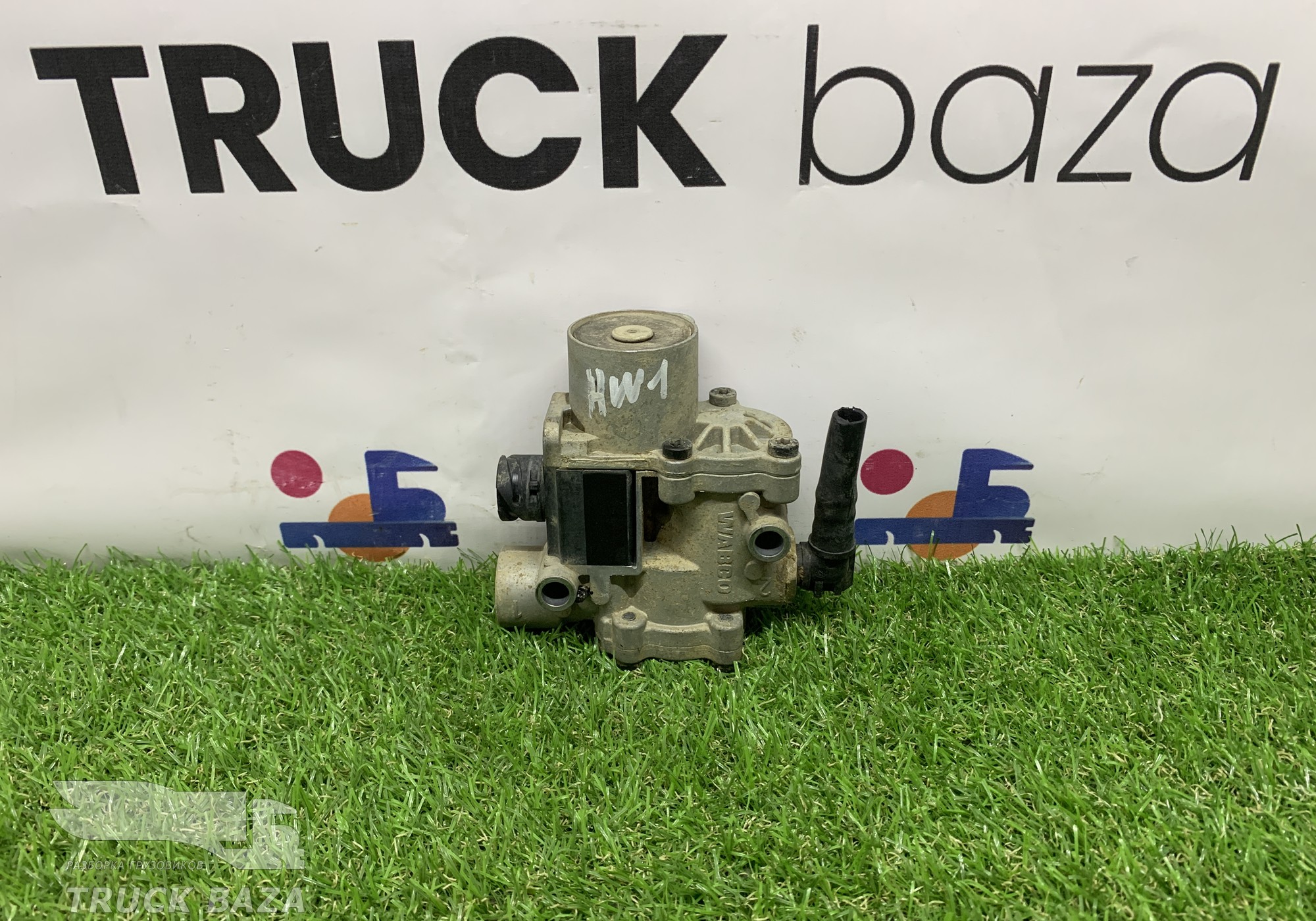WG9000360515 Клапан ABS для Sinotruk Sitrak C7H