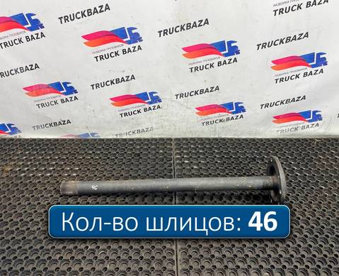 HC464235AB Полуось без блокировки для Ford F-MAX (с 2018)
