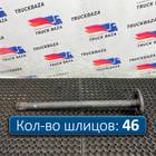 HC464235AB Полуось без блокировки для Ford F-MAX (с 2018)