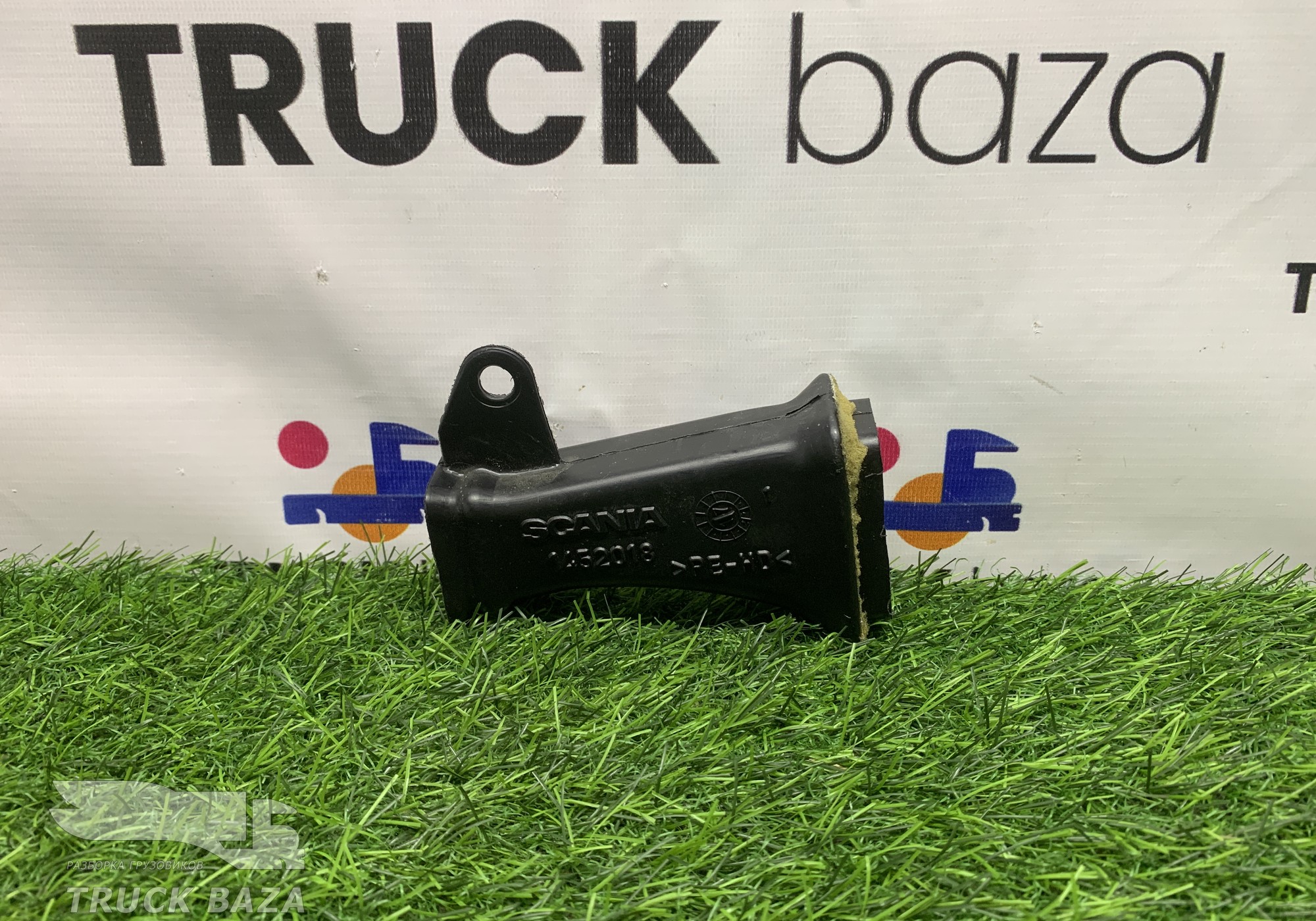 1452018 Воздуховод отопителя для Scania