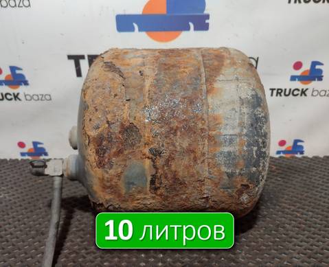 A0044326401 Ресивер воздушный 10 L для Mercedes-Benz Atego