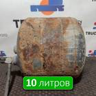 A0044326401 Ресивер воздушный 10 L