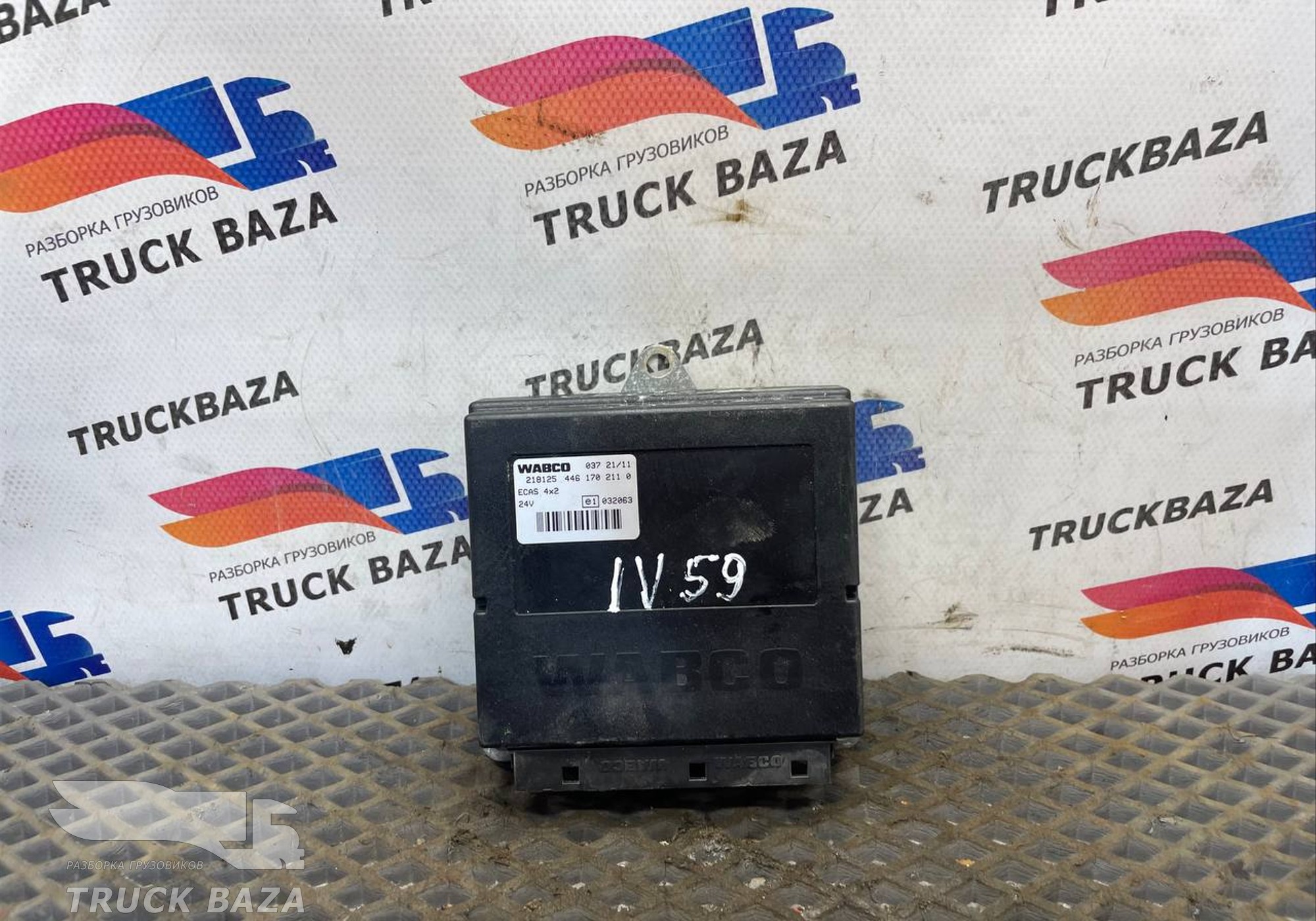 4461702110 Блок управления подвеской ECAS для Iveco Stralis I (с 2002)