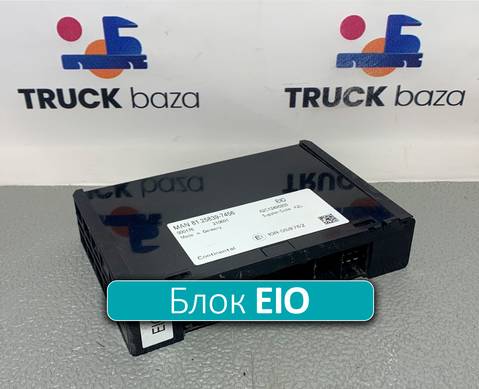 81258397456 Блок управления EIO для Man TGX TG3 (с 2020)