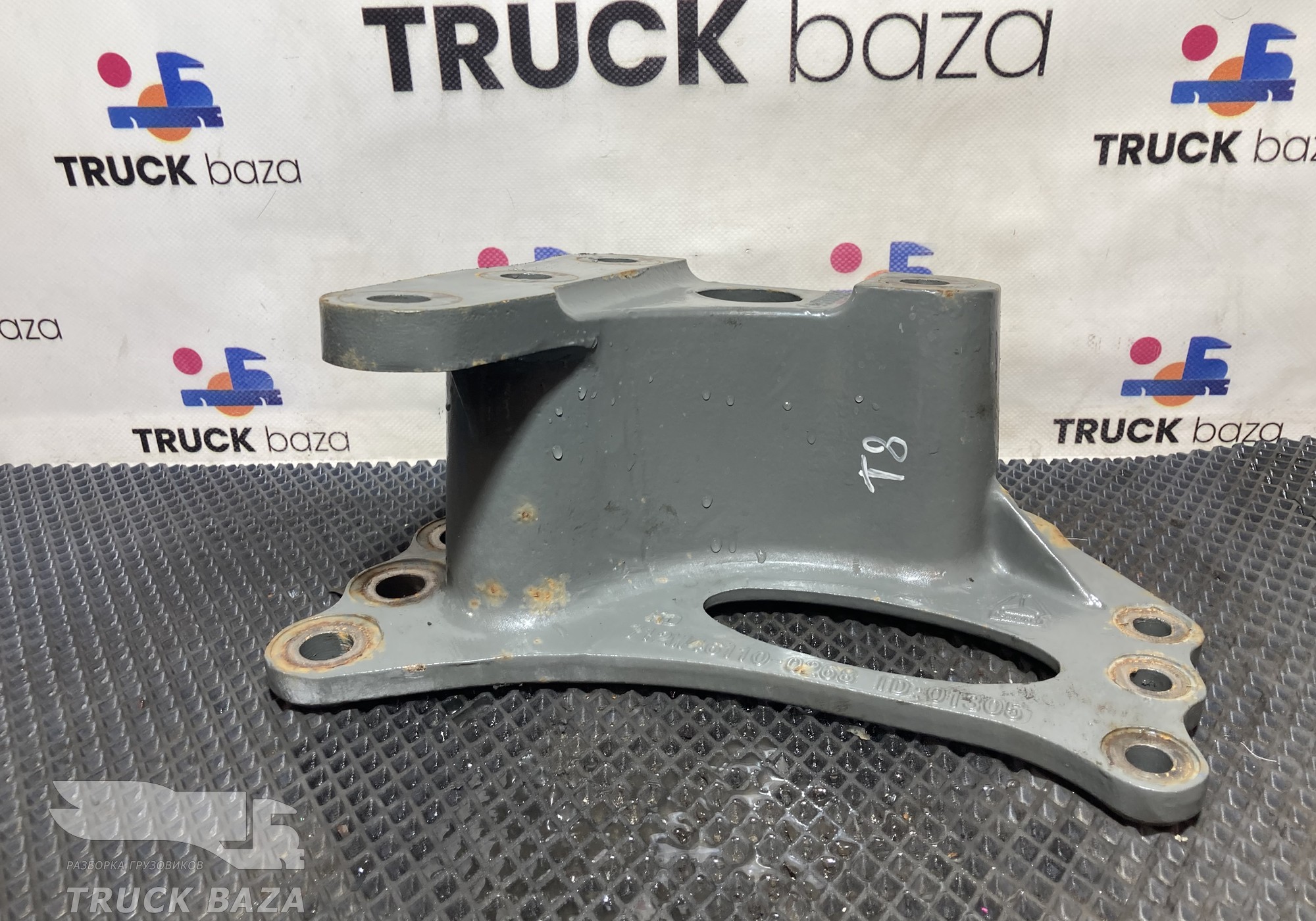 712W461100268 Кронштейн ГУРа для Sinotruk Sitrak C7H