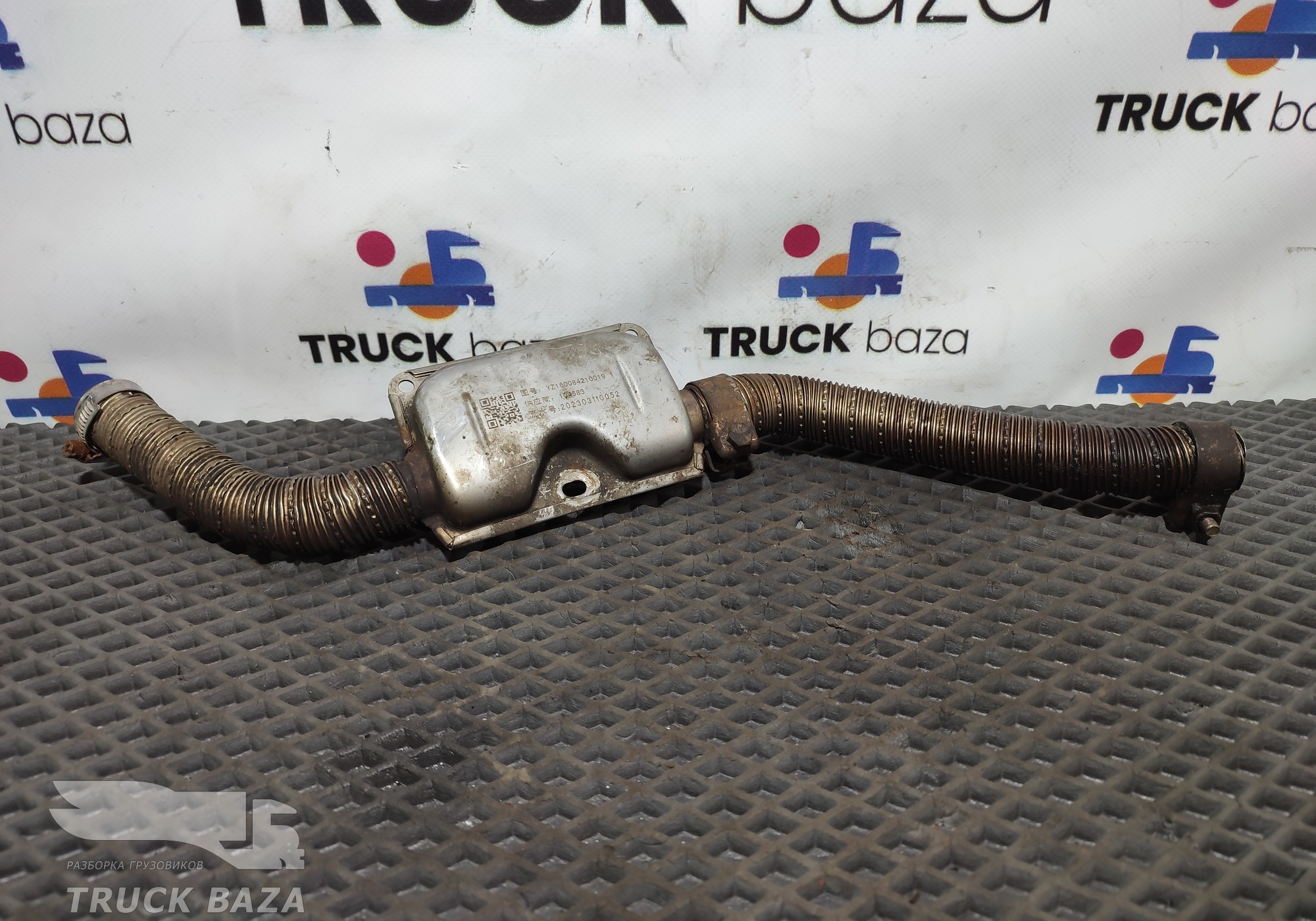 YZ160084210019 Шланг выхлопа газов отопителя для Sinotruk Sitrak C7H