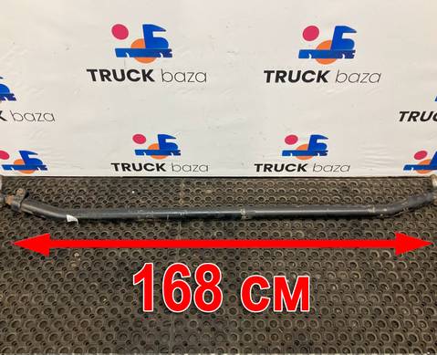81467116860 Тяга рулевая поперечная L=1679мм для Man TGS I (с 2007)