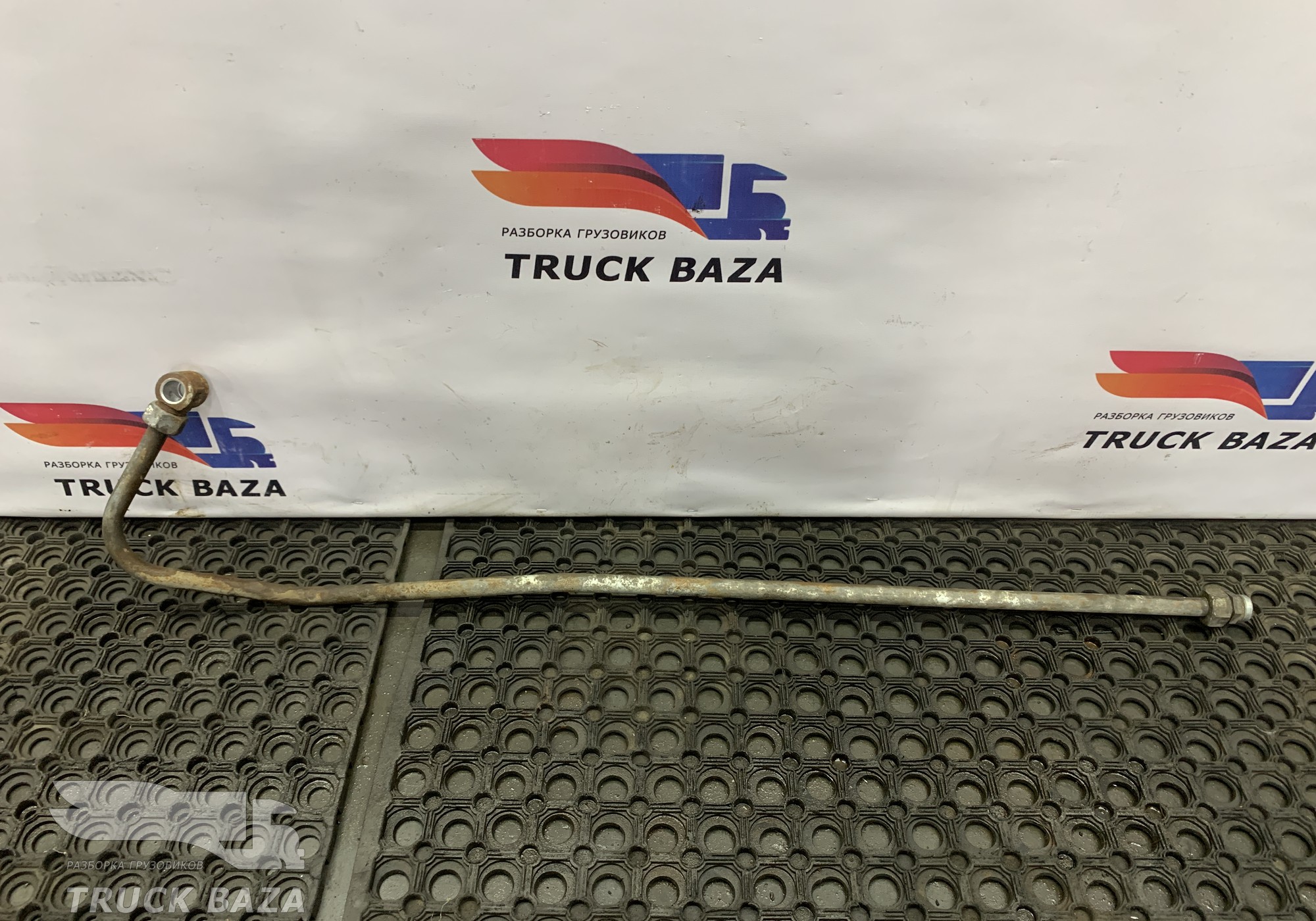 549013408124 Трубка ГУРа для КАМАЗ 54901