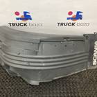 2518200 Крыло переднее левое/заднее правое