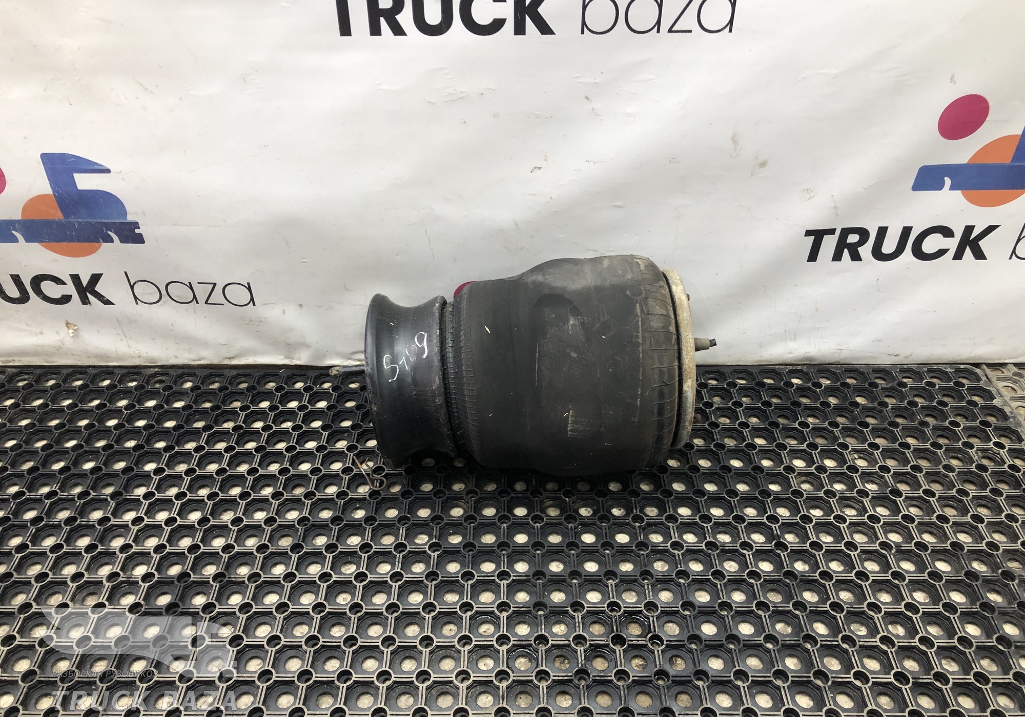 1386198 Подушка пневмоподвески передняя