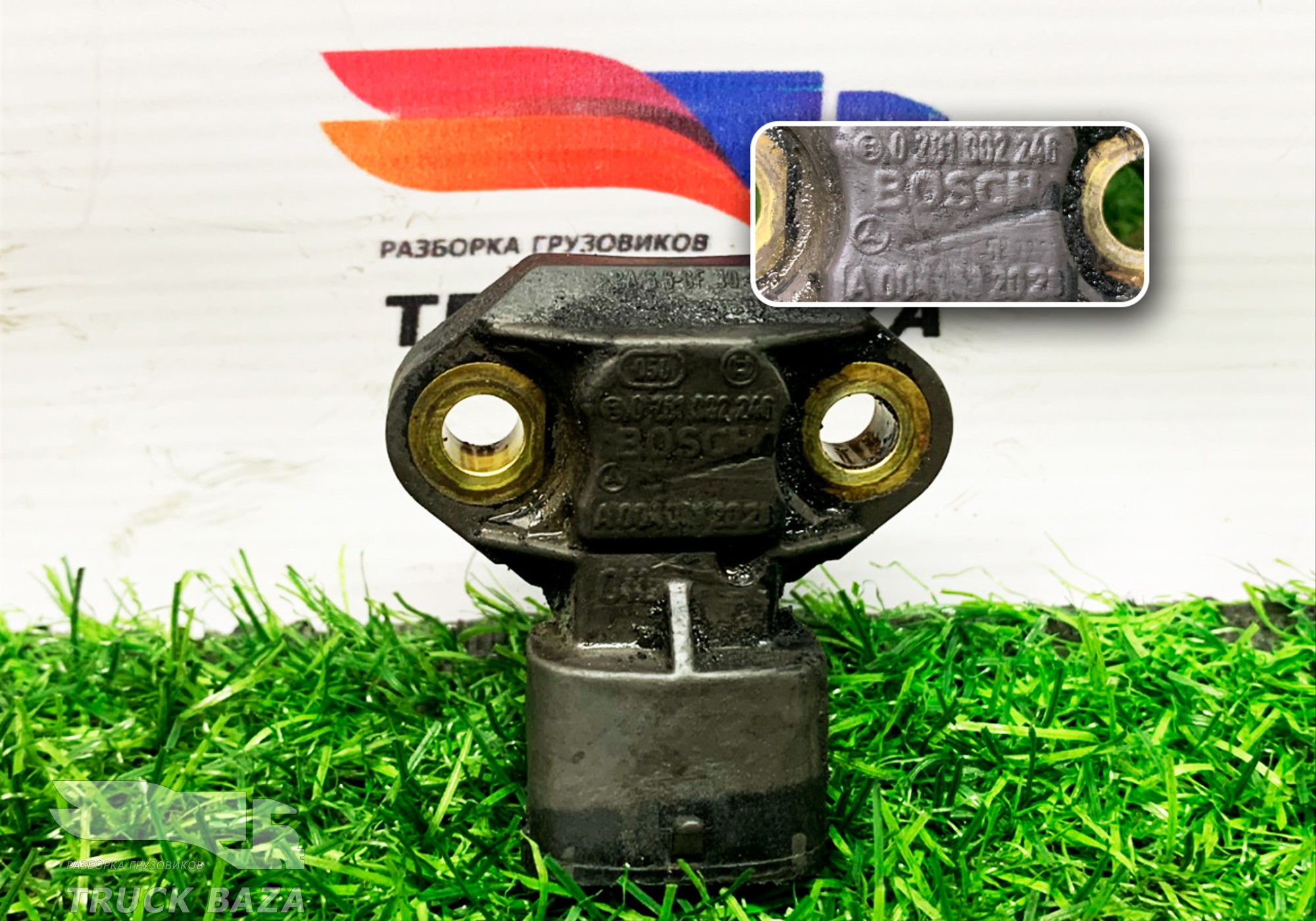 A0091534728 Датчик давления масла