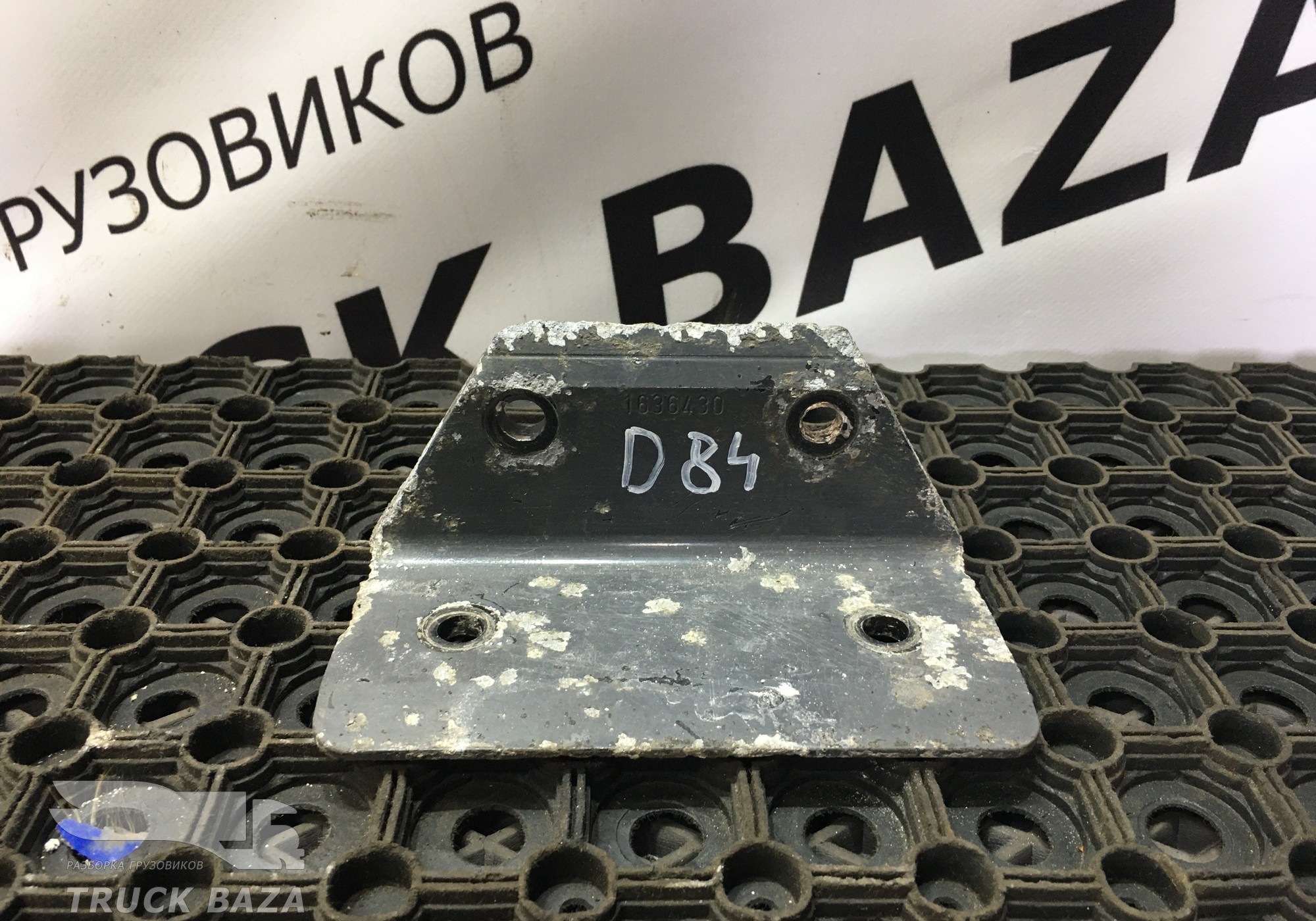 1636430 Кронштейн подушки передней заднего моста для Daf XF105