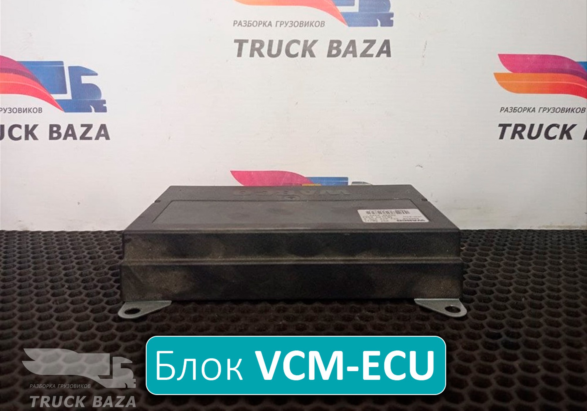 504342304 Блок управления ECU для Iveco Stralis I (с 2002)