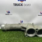 Патрубок термостата для Sinotruk Sitrak C7H