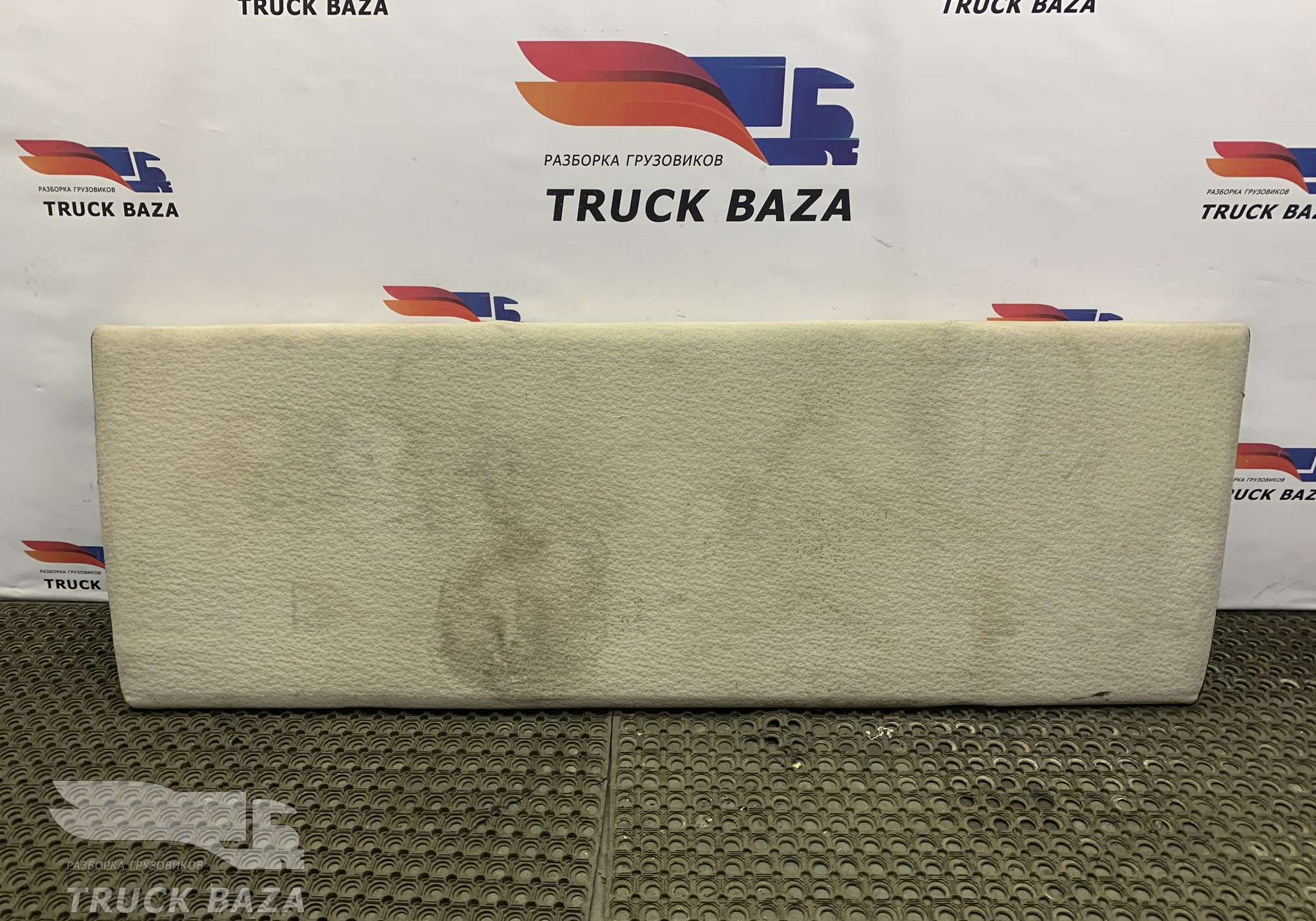 1797528 Матрас спальника верхнего для Daf XF105 (с 2006 по 2020)