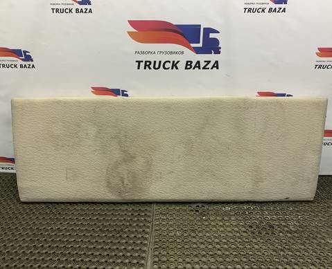 1797528 Матрас спальника верхнего для Daf XF105 (с 2006 по 2020)