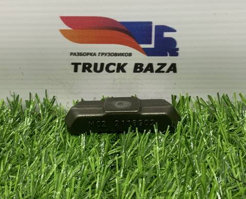 2118902 Мост клапана впускной для Daf XF106 (с 2012)