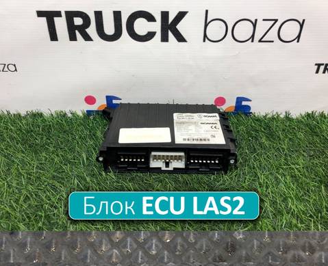1937691 Блок управления ECU LAS2 для Scania 5-series P (с 2004 по 2016)