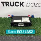 1937691 Блок управления ECU LAS2 для Scania 5-series P (с 2004 по 2016)