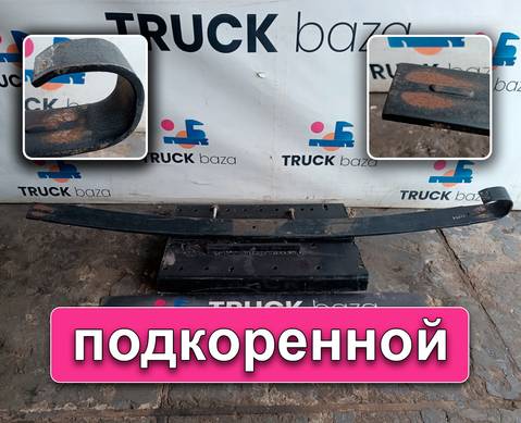 257927 Лист рессоры подкоренной для Volvo FM II (с 2002)