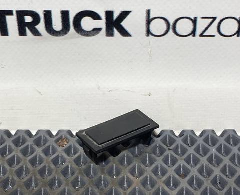 812W255036101 Заглушка кнопки для Sinotruk Sitrak C7H