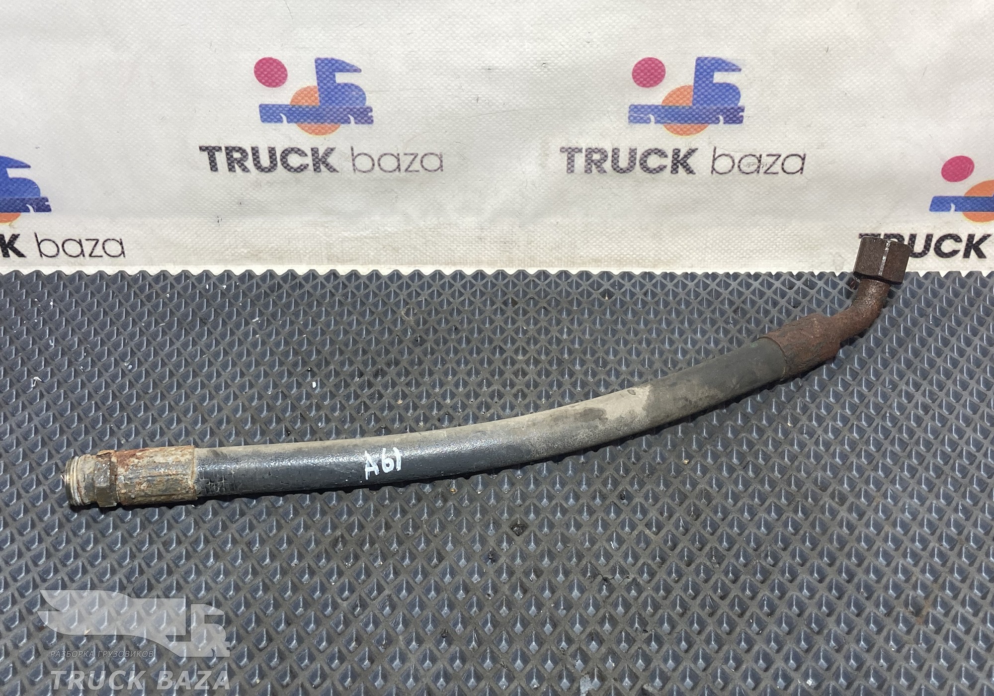 A0014200048 Шланг тормозной для Mercedes-Benz Actros New Actros MP4 (с 2011)