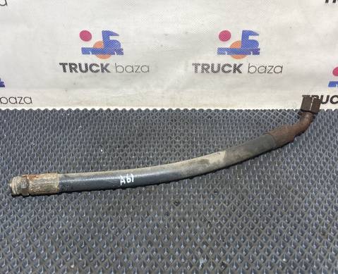 A0014200048 Шланг тормозной для Mercedes-Benz Actros New Actros MP4 (с 2011)