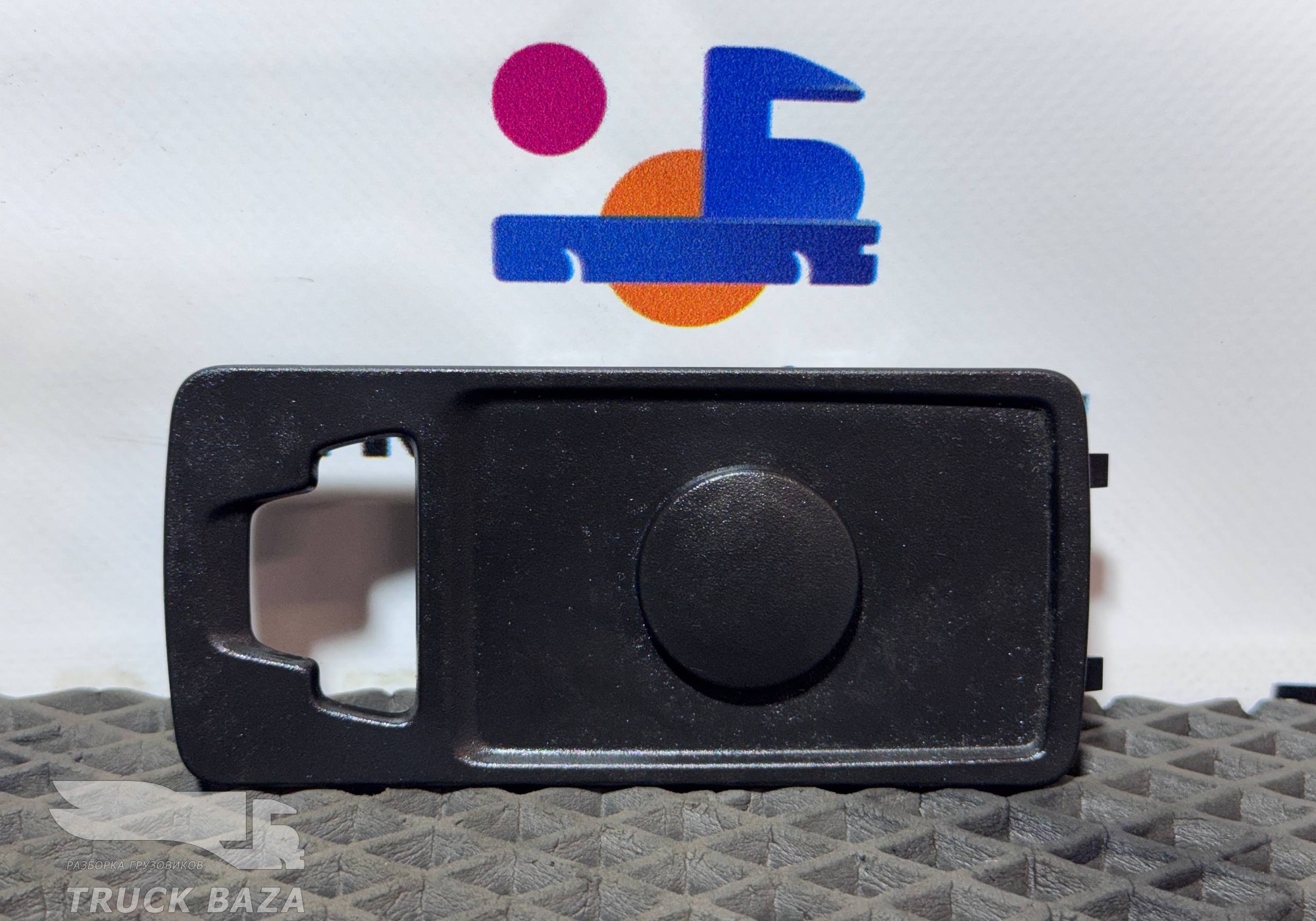 2676189 Накладка панели приборов