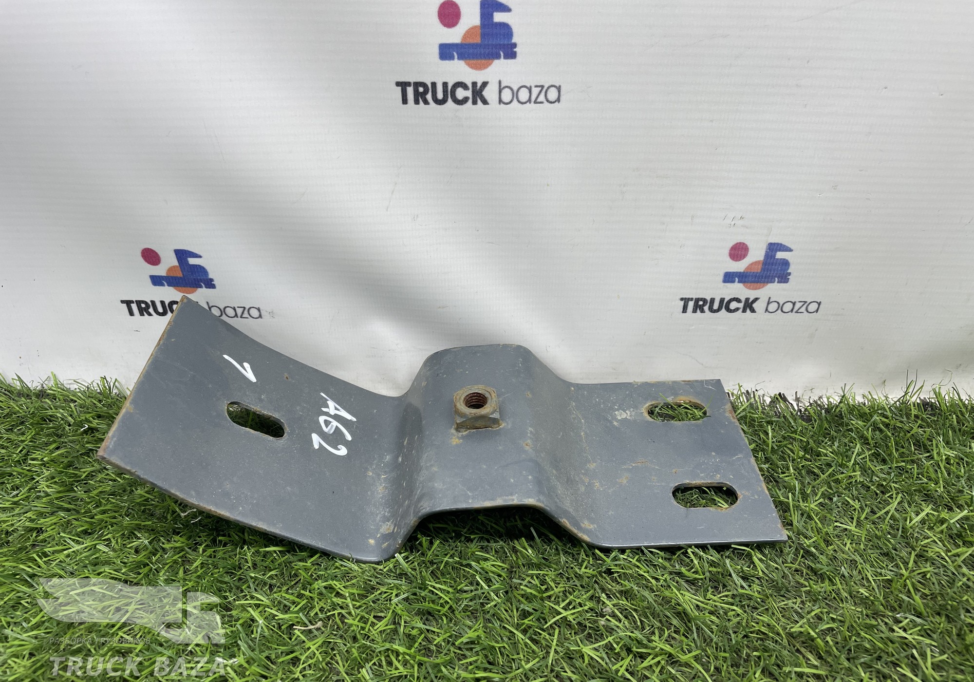 A3755208641 Кронштейн крыла заднего