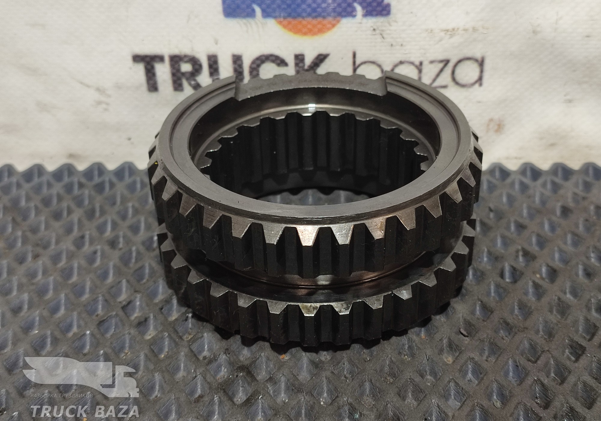 1358304253 Муфта вторичного вала КПП ZF