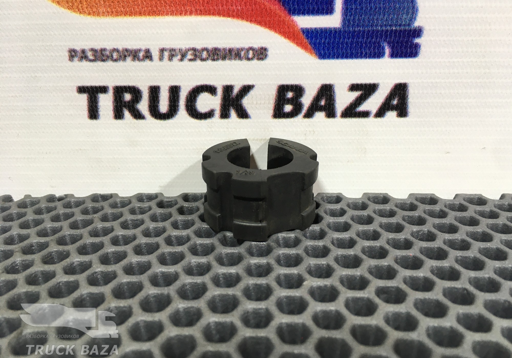1365522 Уплотнительная втулка для Scania