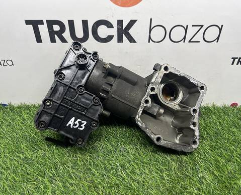 A9452603163 Цилиндр переключения передач для Mercedes-Benz Actros