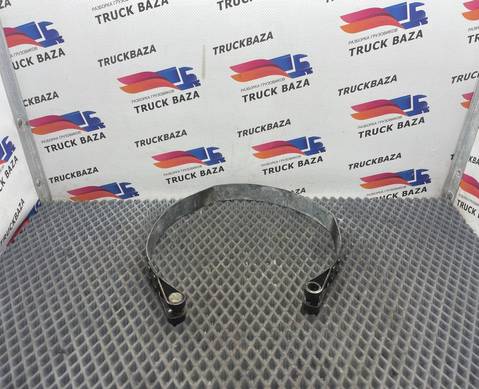 0004321721 Хомут ресивера для Mercedes-Benz Actros New Actros MP4 (с 2011)