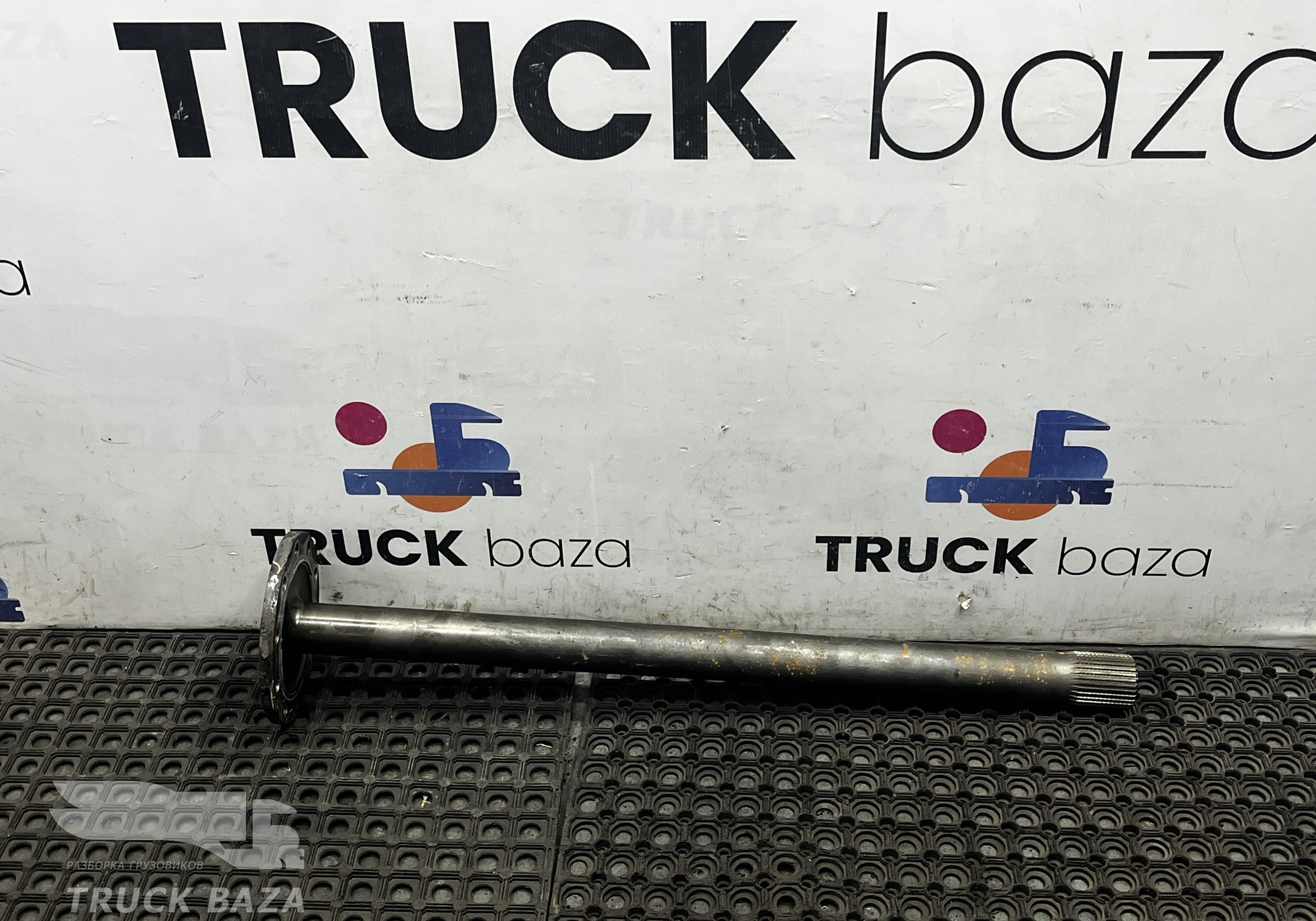 811W355020146 Полуось без блокировки для Sinotruk Sitrak C7H