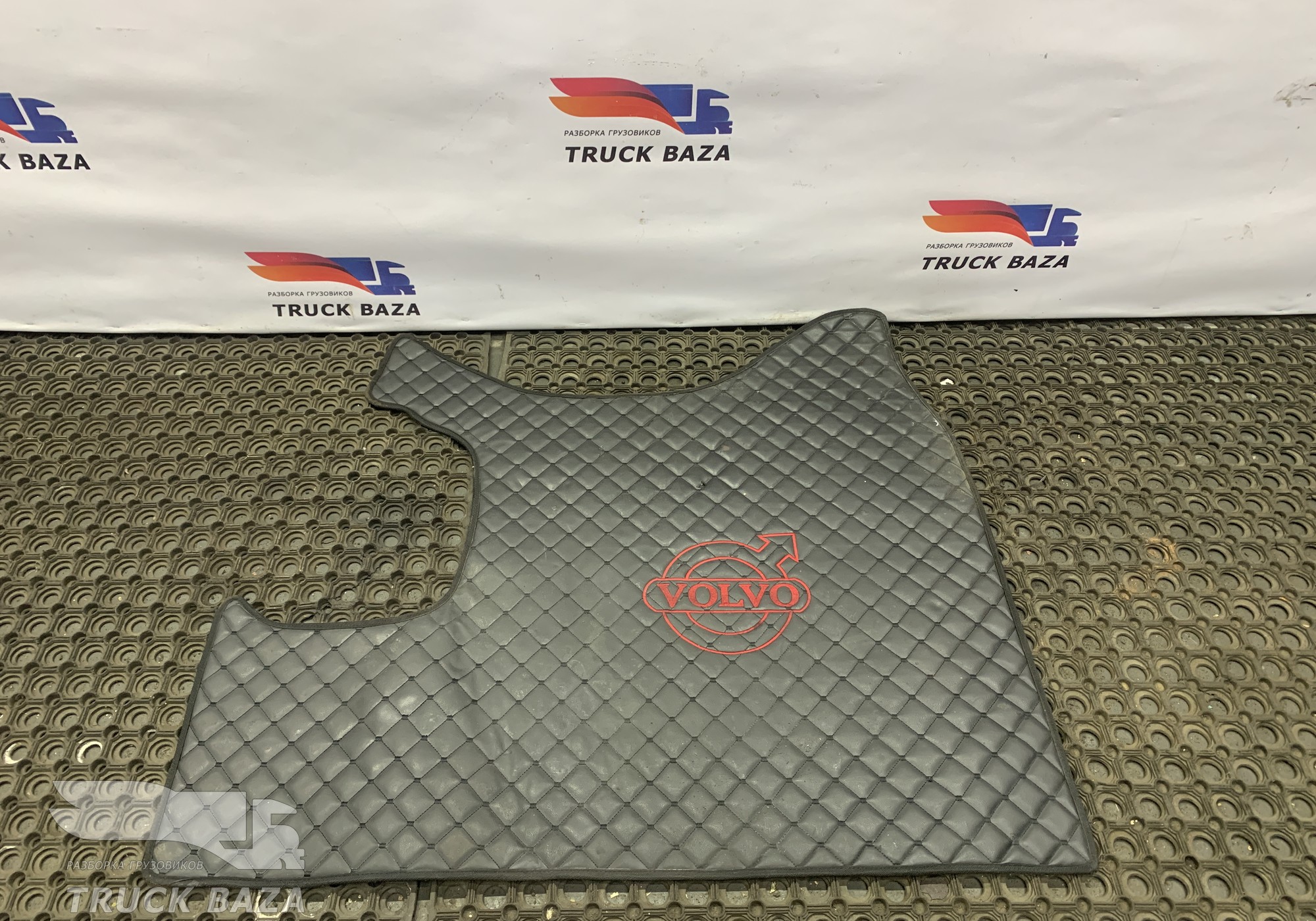 Коврик салона для Volvo FH 3 (с 2008 по 2012)