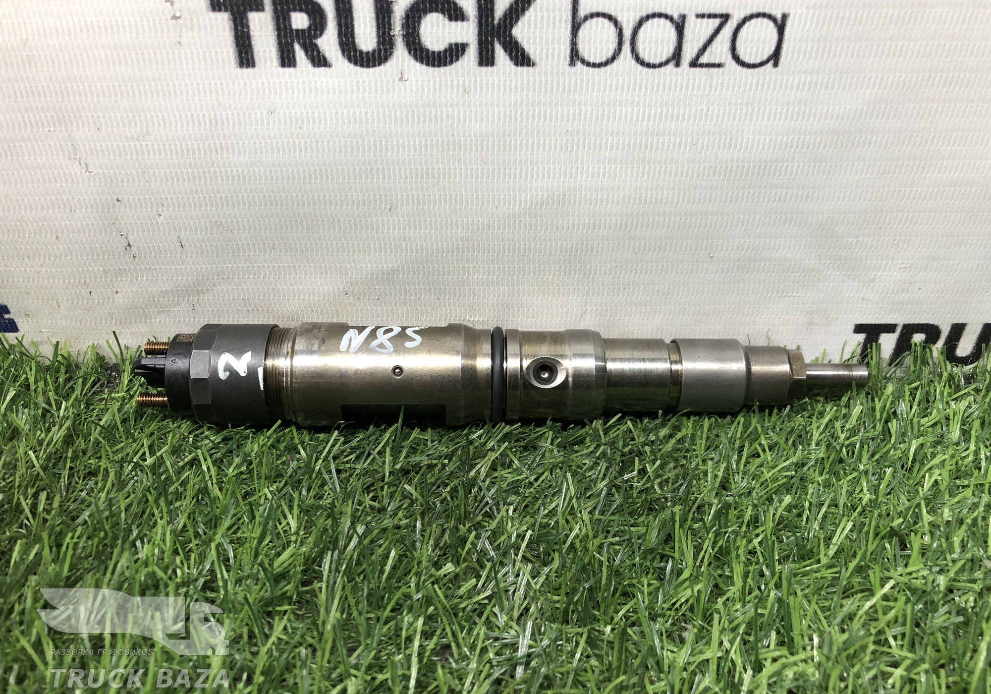 51101006126 Форсунка топливная