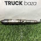 51101006126 Форсунка топливная для Volvo S40 II (с 2004 по 2007)