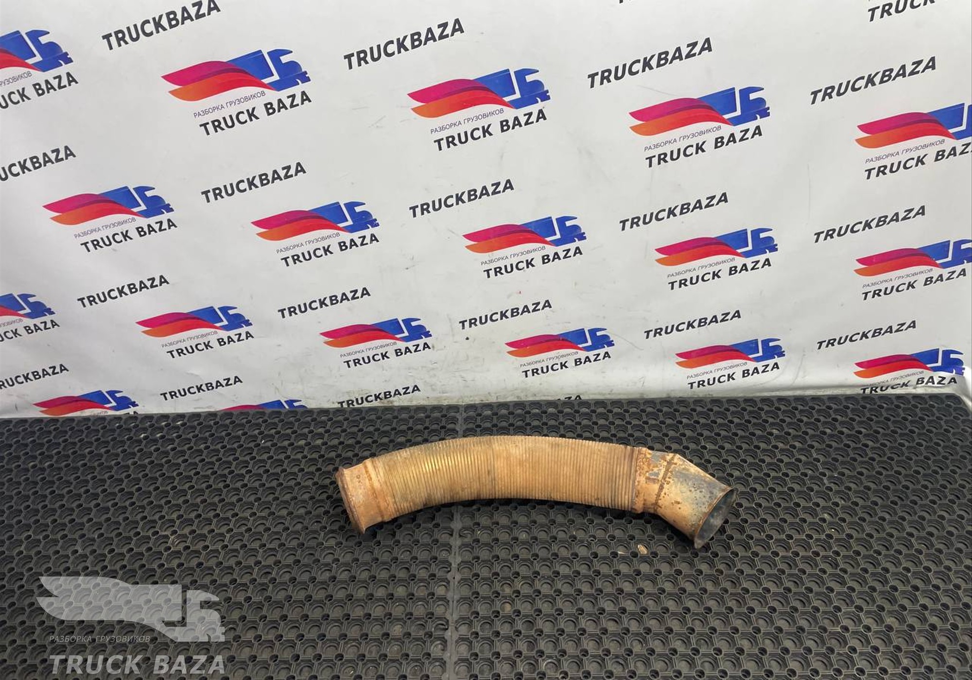 1743073 Гофра глушителя для Daf XF105 (с 2005)