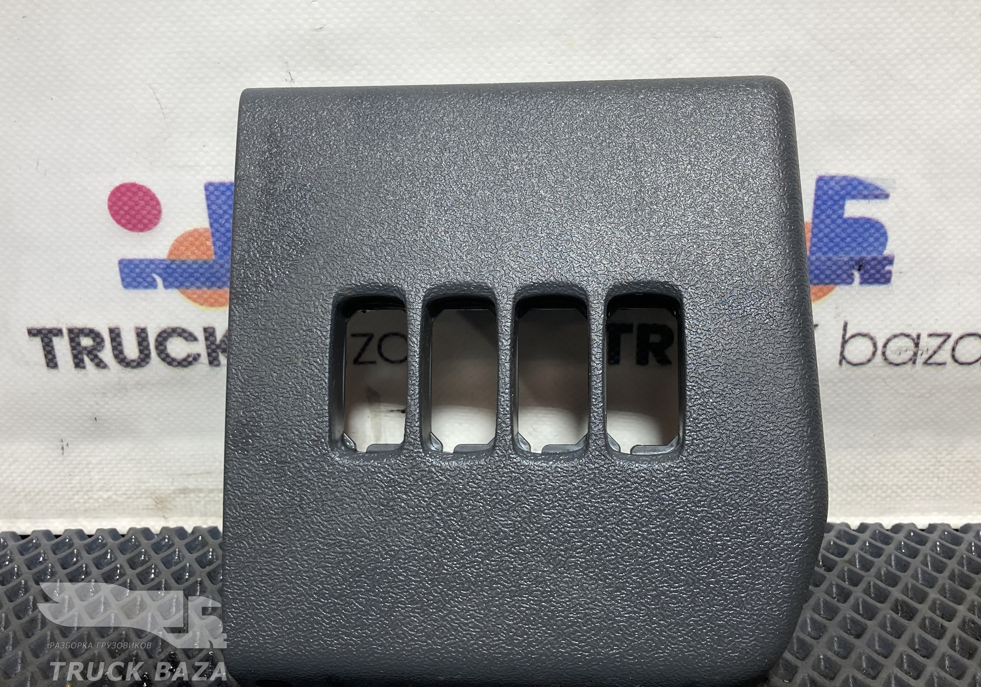 1722737 Рамка кнопок