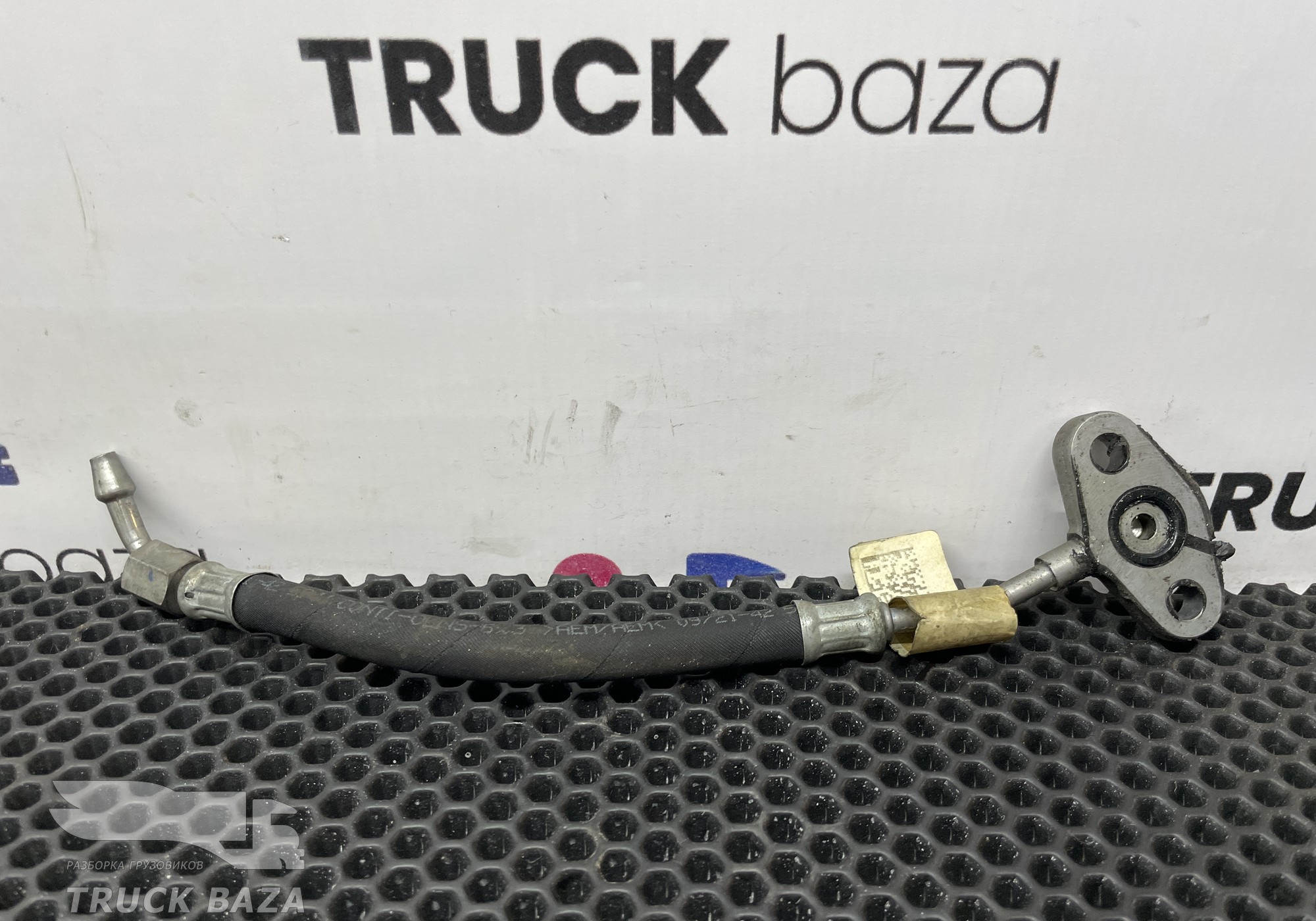 7421776211 Трубка турбины для Renault Premium