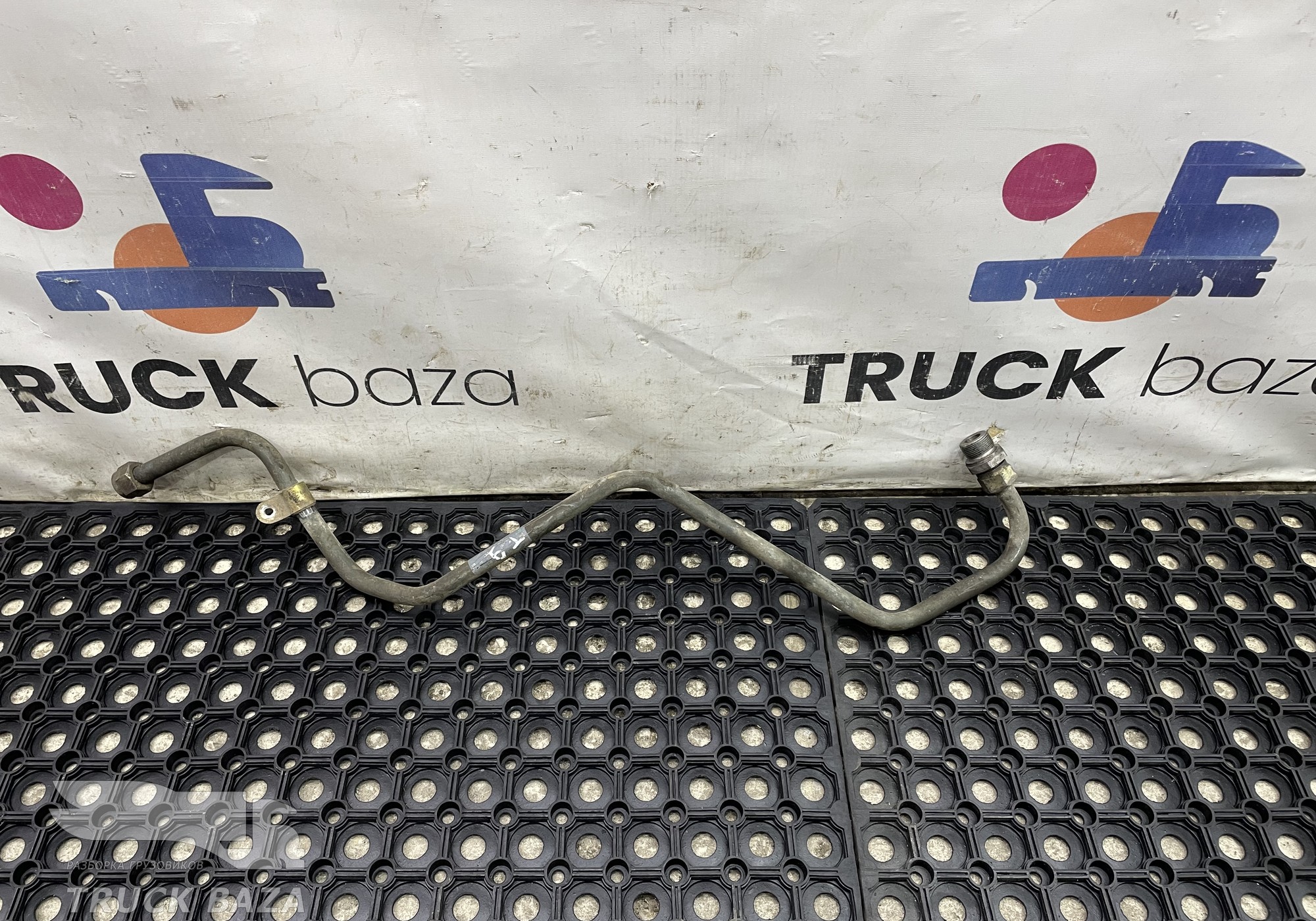 712W512265013 Трубка воздушного компрессора для Sinotruk Sitrak C7H