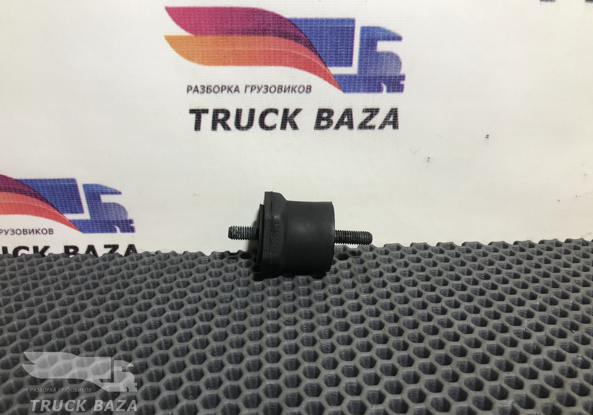 20593022 Демпфер воздухозаборника для Volvo FM